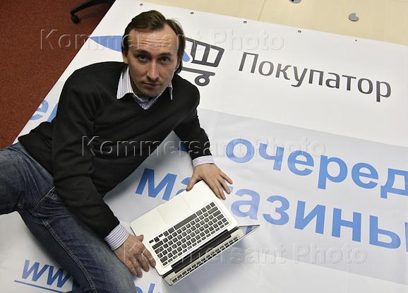 Фонд поддержки социальных проектов кремнева - 80 фото