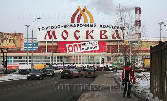 Схема торгово ярмарочный комплекс москва