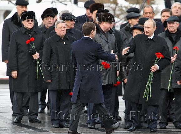 Правительство провожать