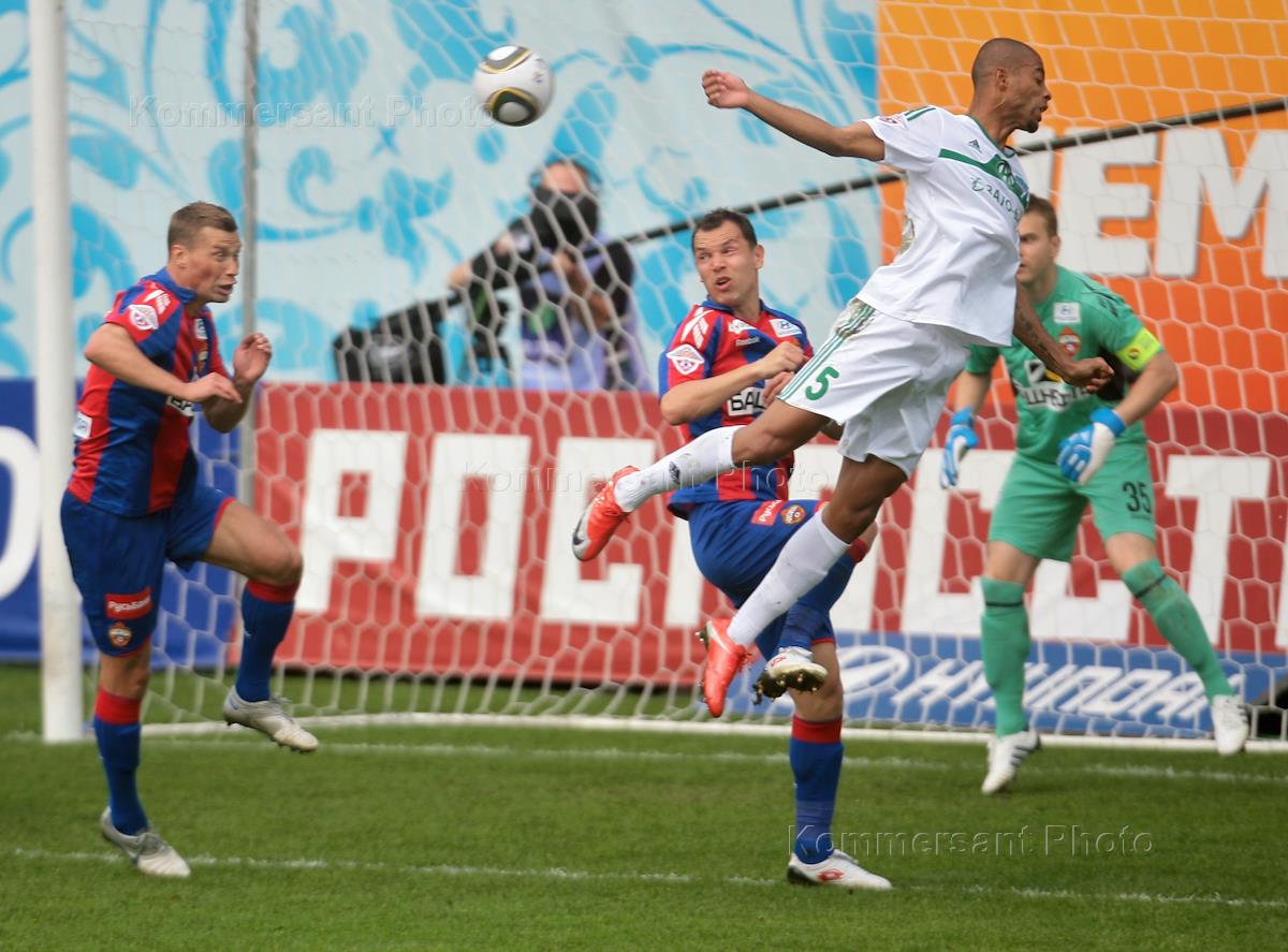 Футбол десятый тур