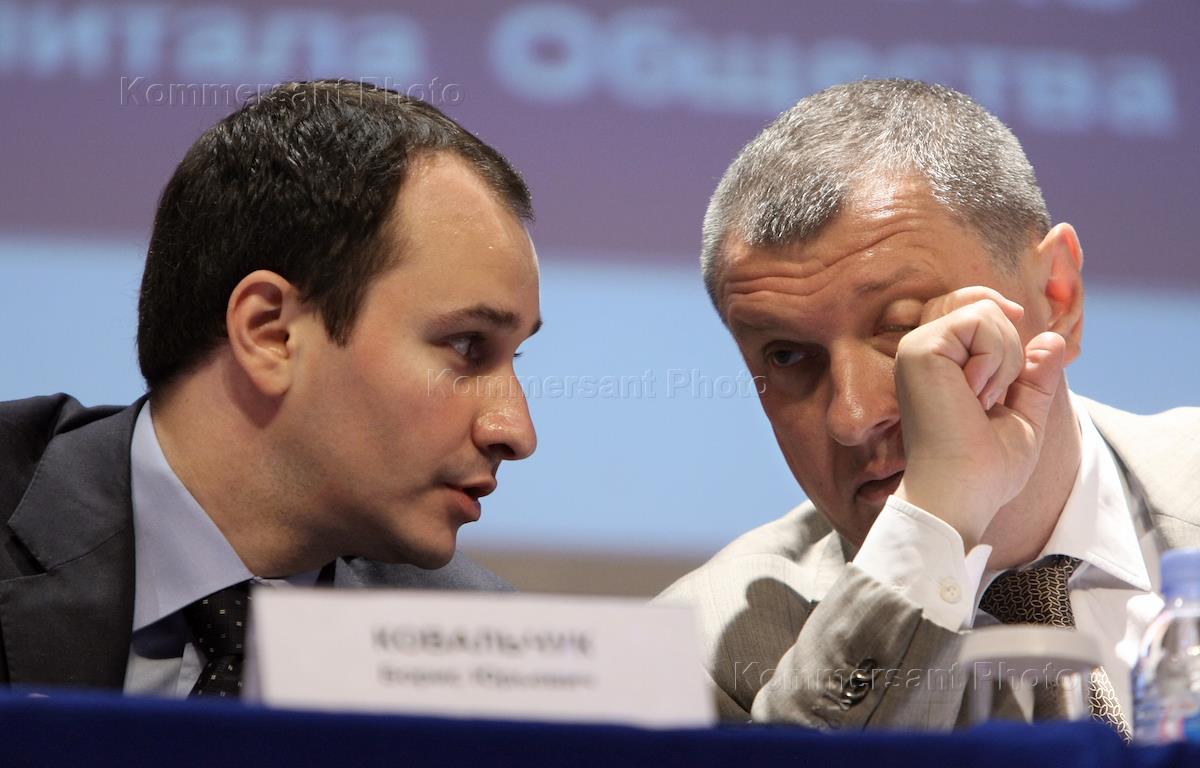 Глава интер рао. Тембол золоев. Ковальчук рао еэс. Ковальчук интер рао. Золоев тембол игоревич.