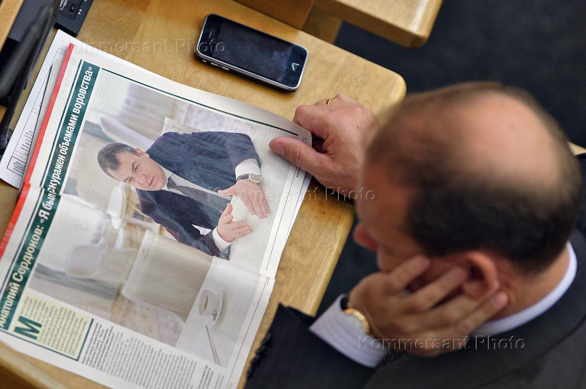 Кукла депутата читать. Кукла чаки пошла в казаки. Смешные казаки. Кукла депутат. Кукла депутата читать.