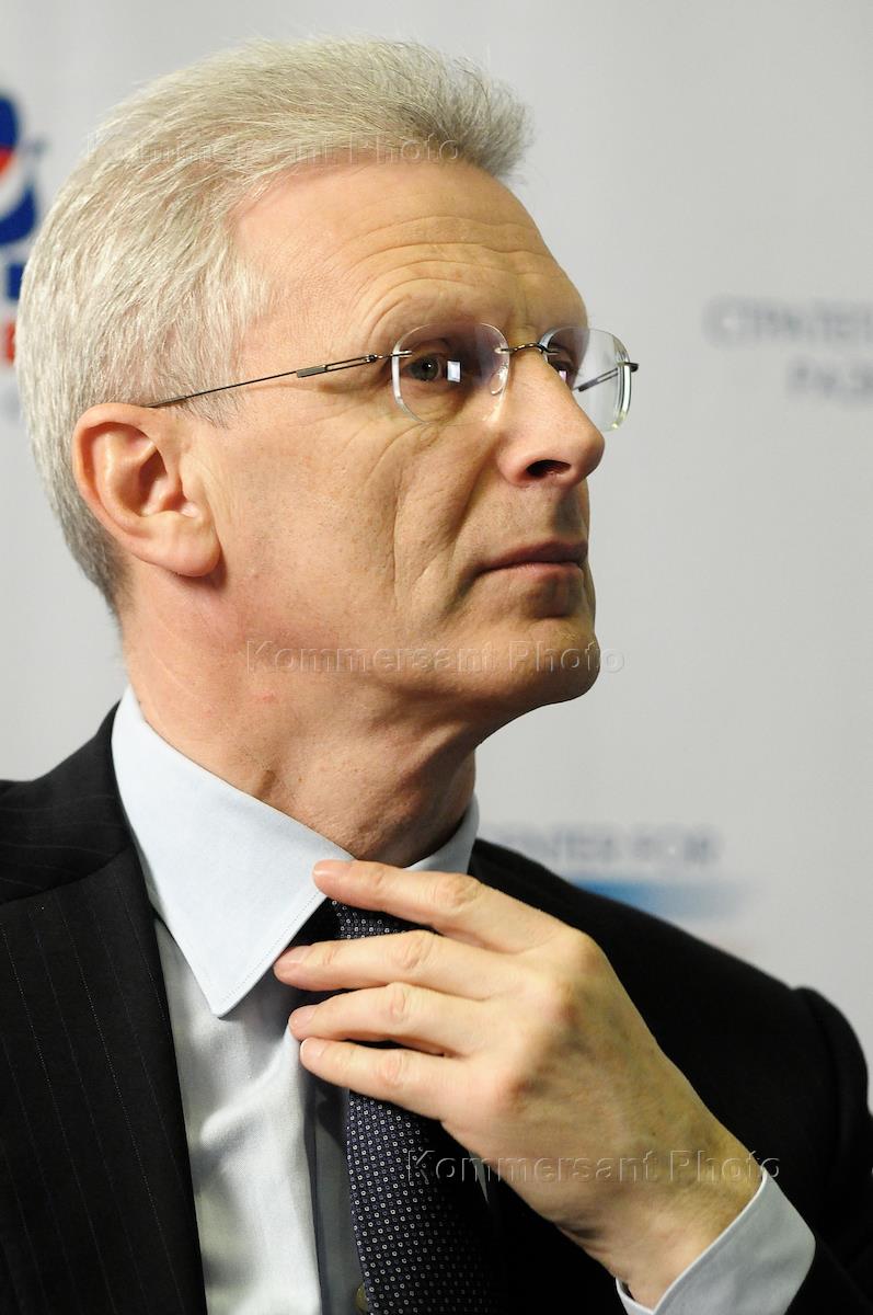 десятилетие фонда