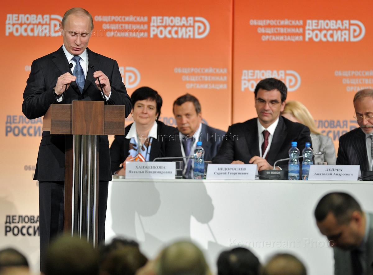 деловые переговоры в германии. культура российского бизнеса. российский предприниматель. съезде российского союза промышленников и предпринимателей. неделя российского бизнеса.