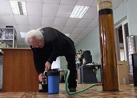 Действительный Член Раен