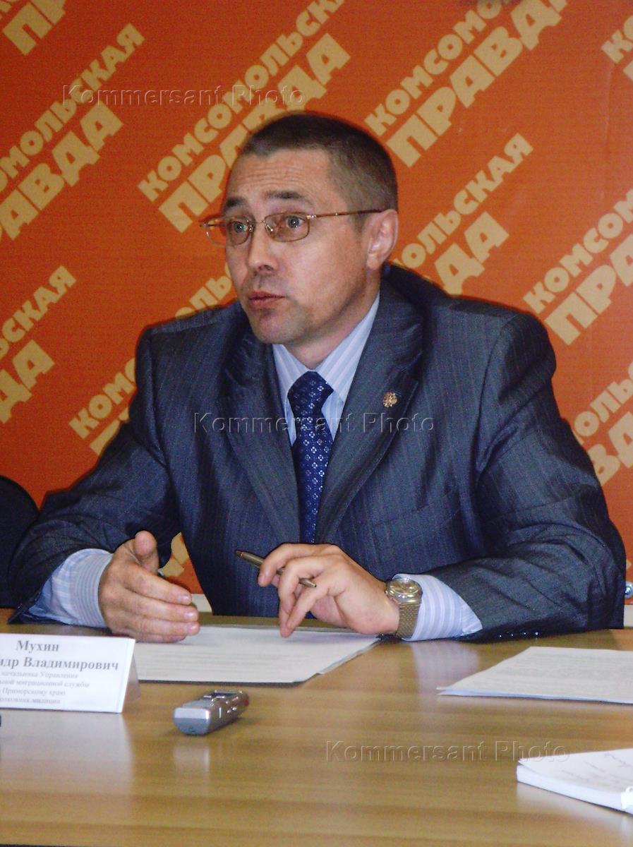 колесников андрей анатольевич уфмс санкт петербург биография