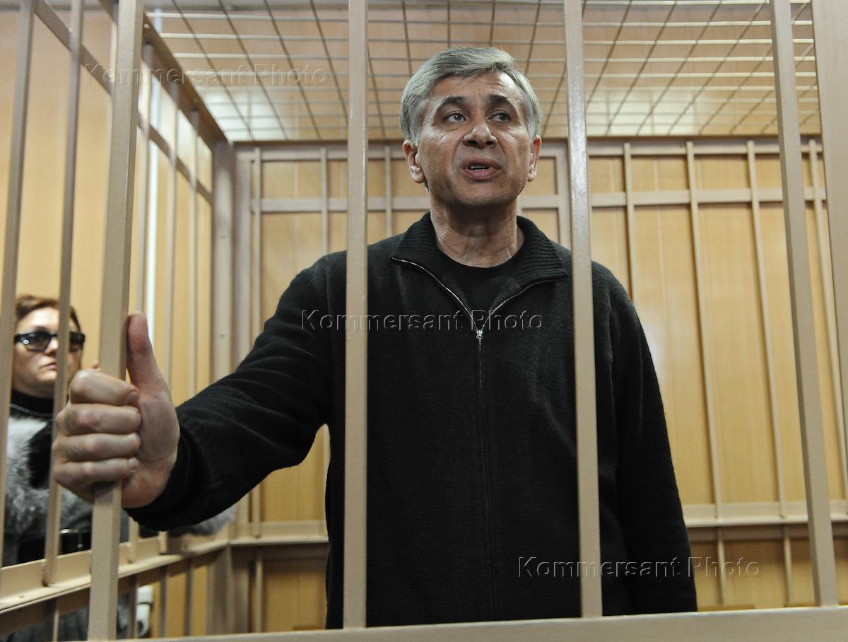 бюро по борьбе с организованной преступностью