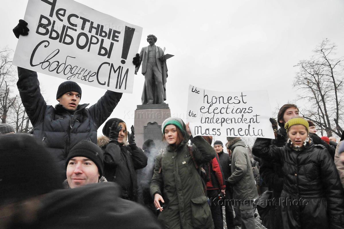 Национальная свобода