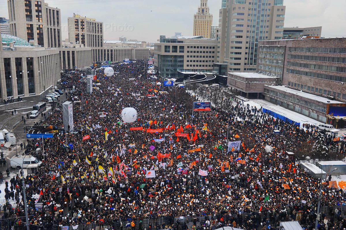 болотная площадь в москве