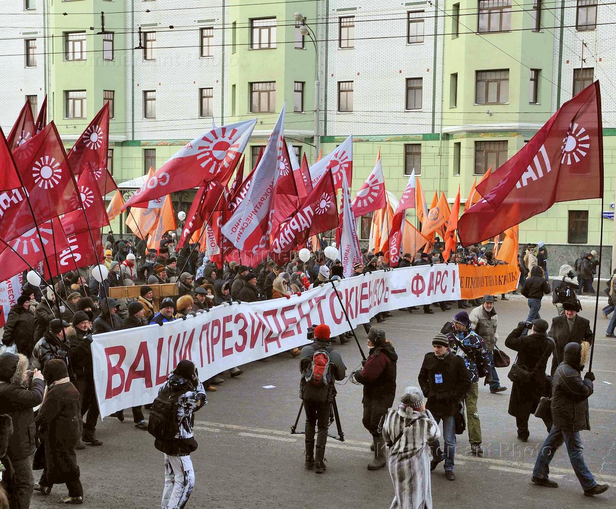 Национальная свобода. Коммунисты идут. Марш народного гнева. Боргил Храванон. Боргил Храванон поэт.