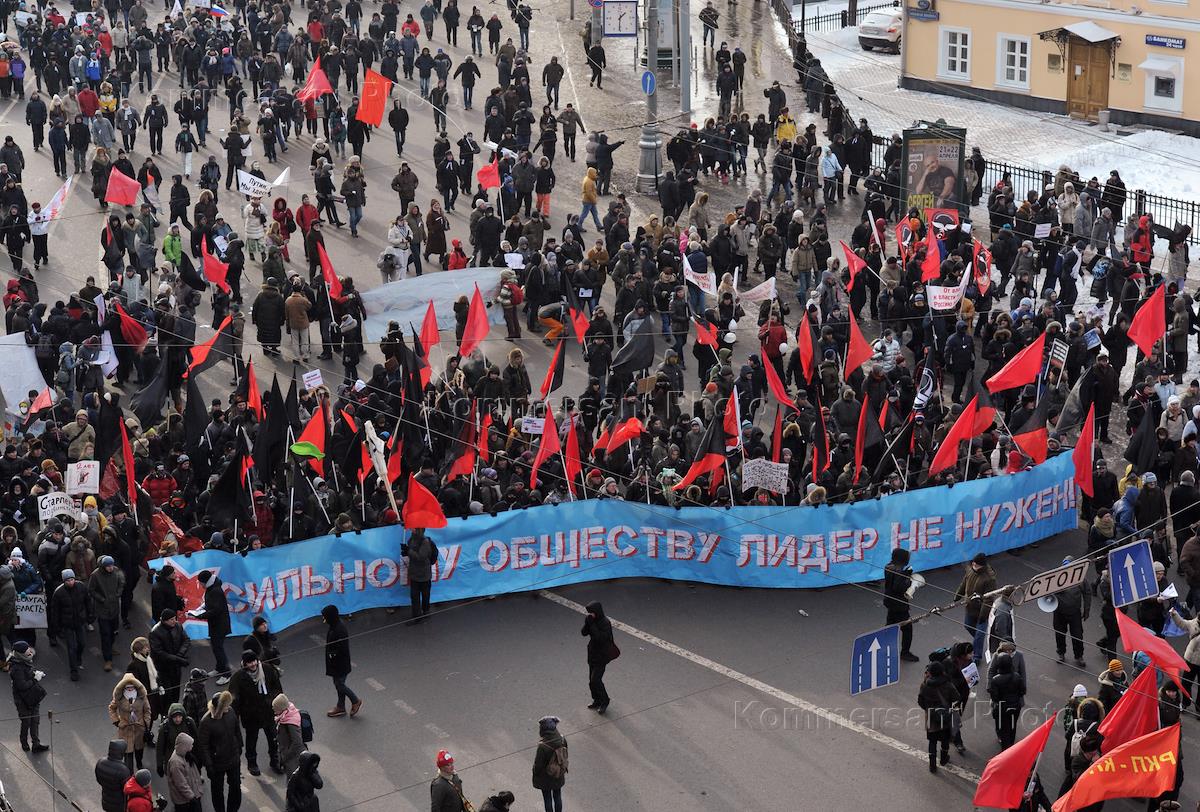 Митинг на выборах 2024. Митинг за честные выборы Рязань. Митинги на избирательных участках. Партия Великая Россия на Болотной площади 2012 фото. Шествие после выборов.