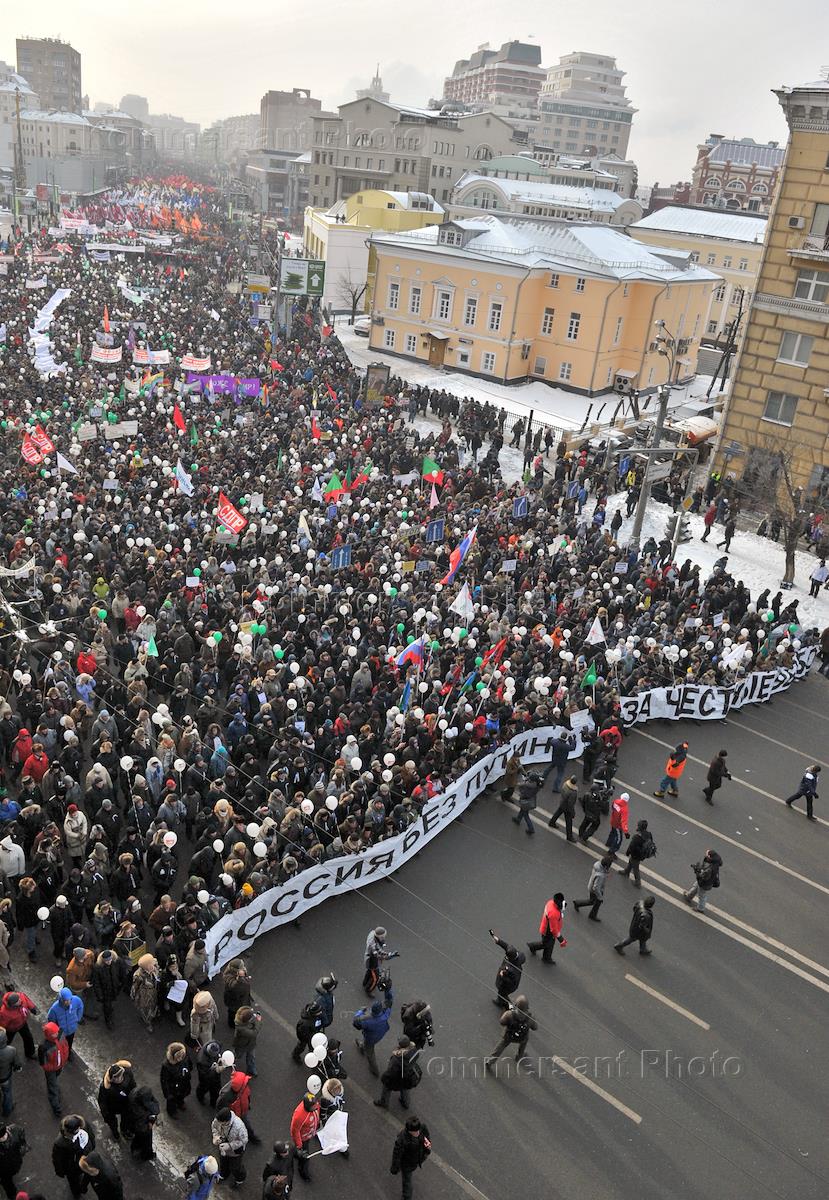 Болотная площадь программа. Болотная площадь 2008. Болотная площадь митинг 2011. Болотная площадь 2012 митинг.