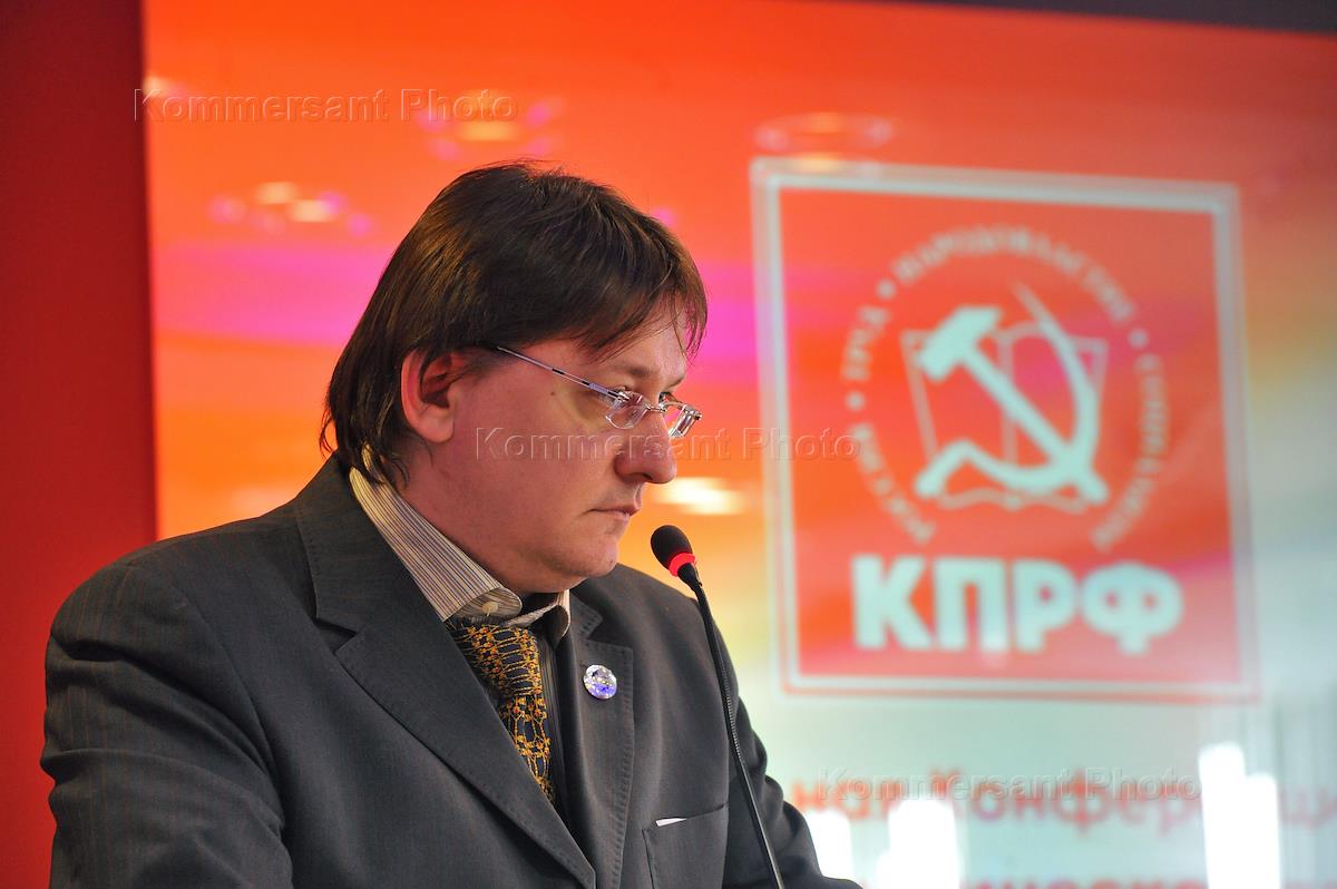 российский политик дочь российского коммуниста