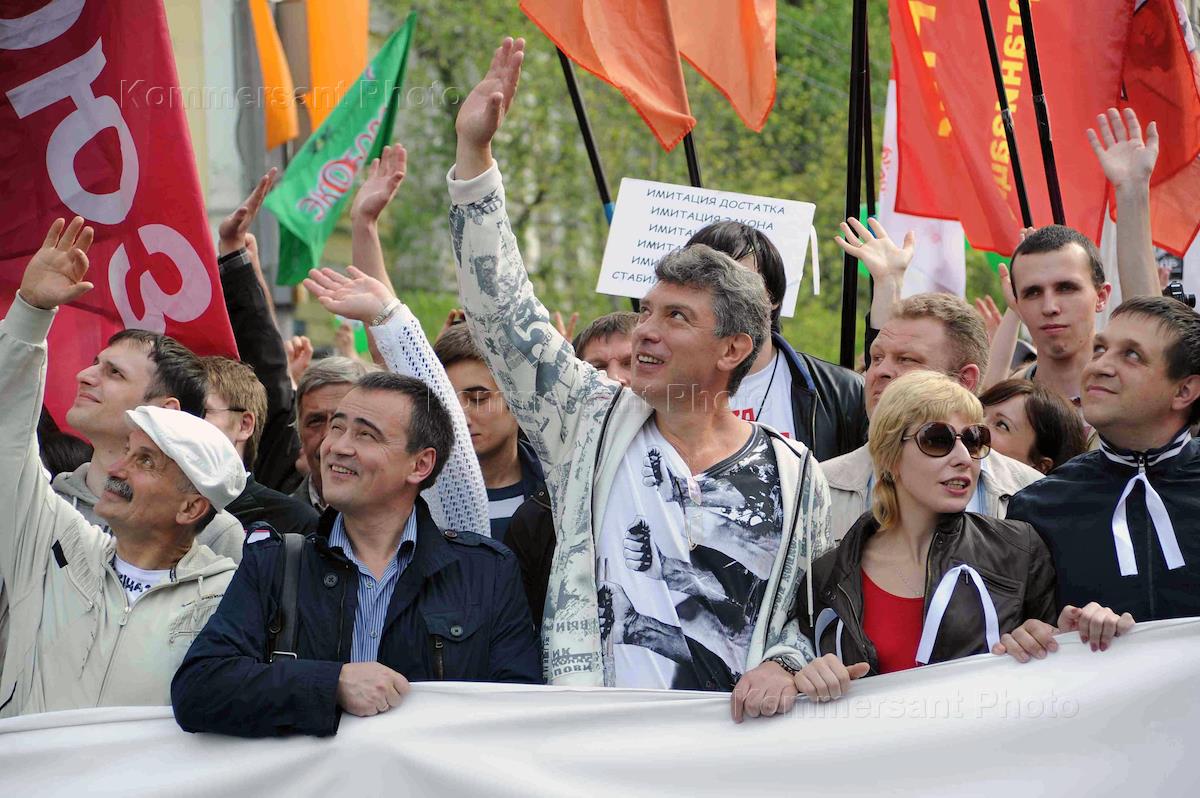 Партия народ свободы. Национальная Свобода это. Национальная Свобода Италии. Первые оппозиционные партии.