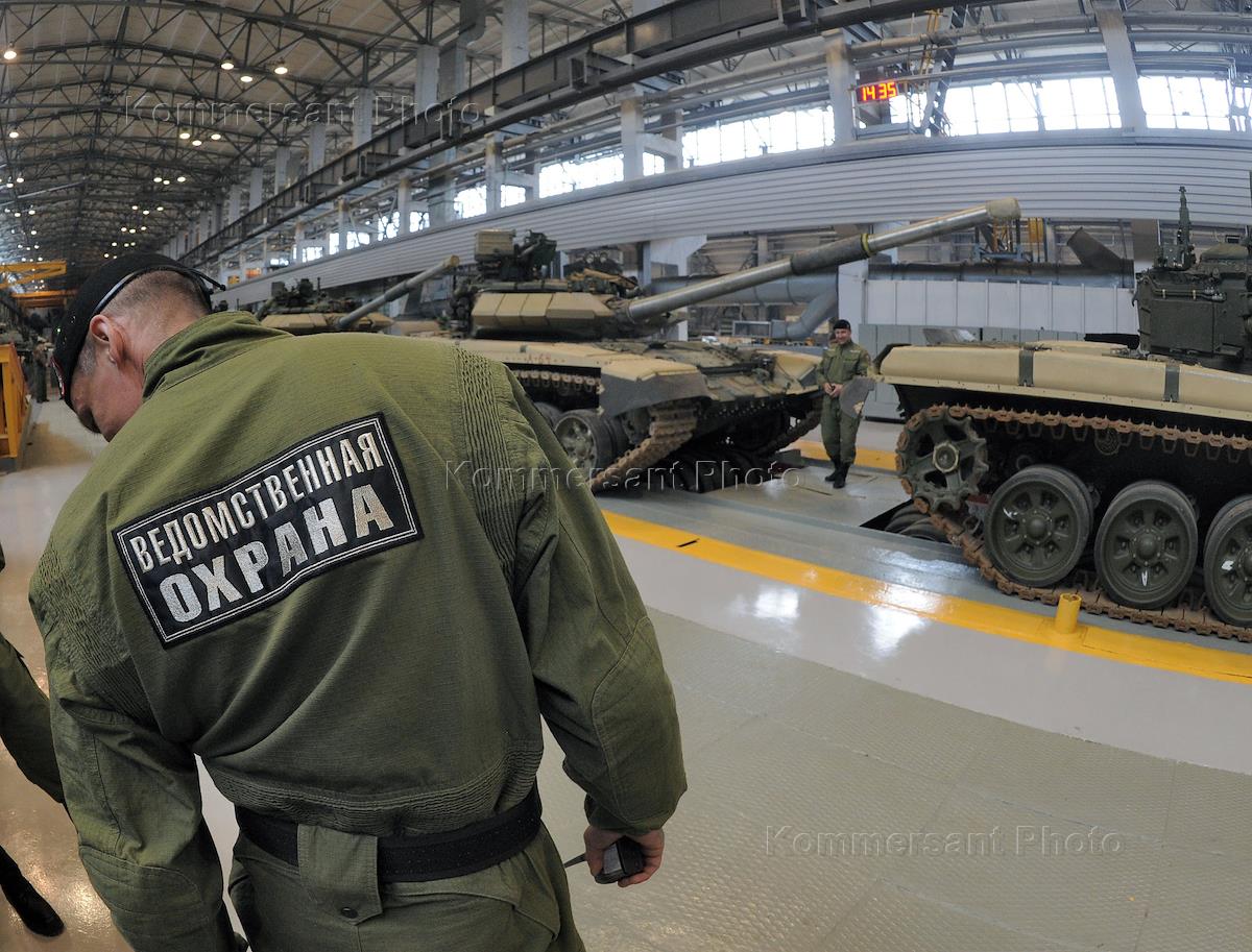 Сайт увз нижний. Уралвагонзавод Нижний Тагил. Гособоронзаказ. Уральский танковый завод. Форма УВЗ.