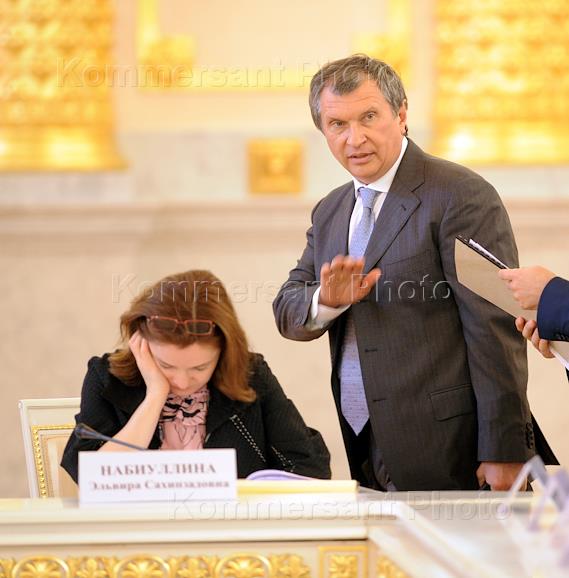 Ольга шокина роснефть фото