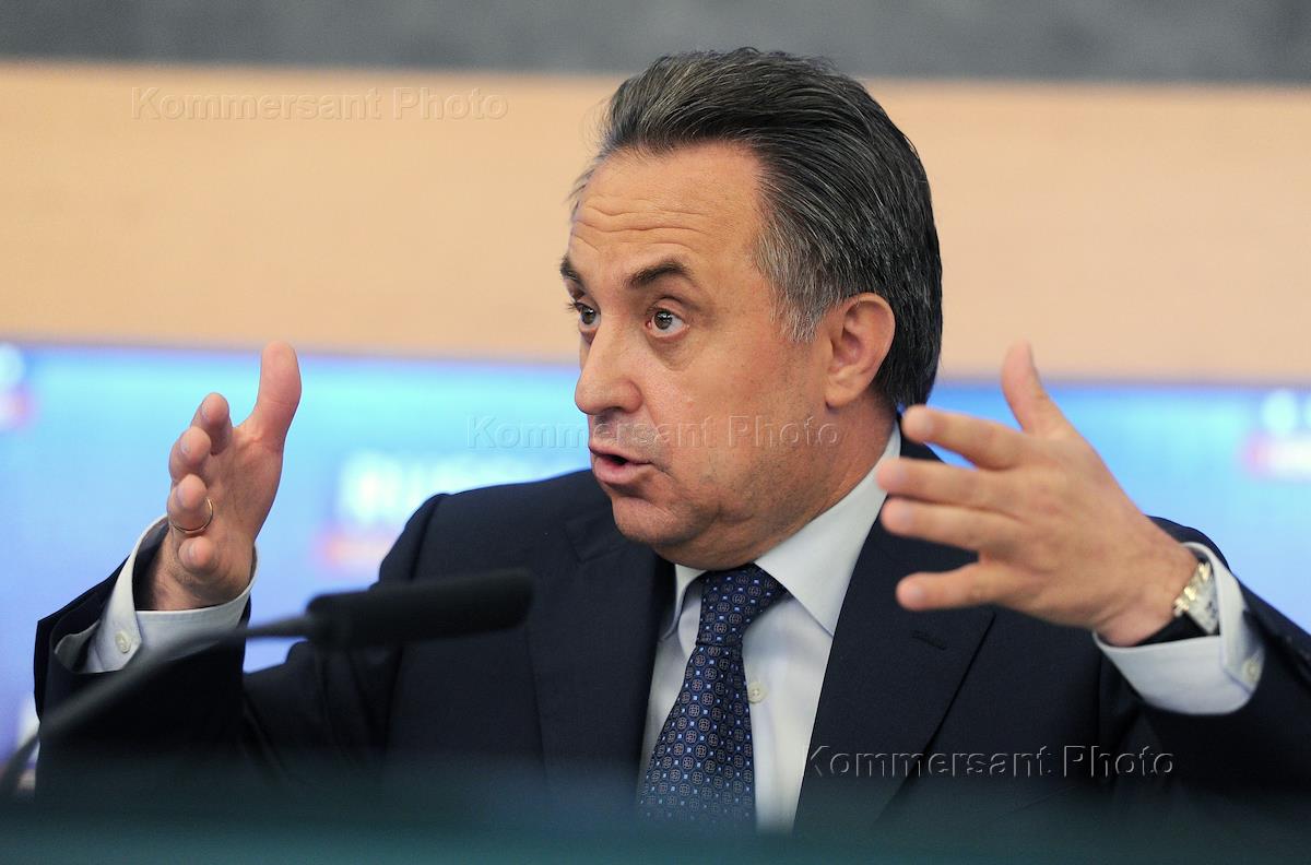 как зовут министр