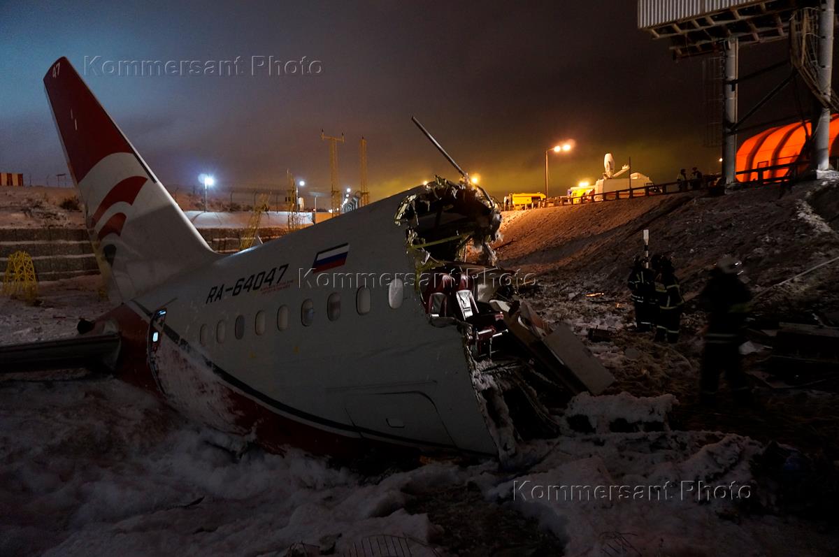 29 декабря 2012 год. Ту 204 Внуково катастрофа. Катастрофа Red Wings Внуково. Ту-204 ред Вингс катастрофа во Внуково. Ред Вингс ту 204 Внуково.