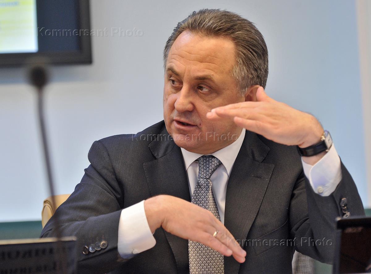 мутко виталий леонтьевич дом рф. виталий мутко. мутко виталий леонтович. виталий мутко. премьер министр спорта.