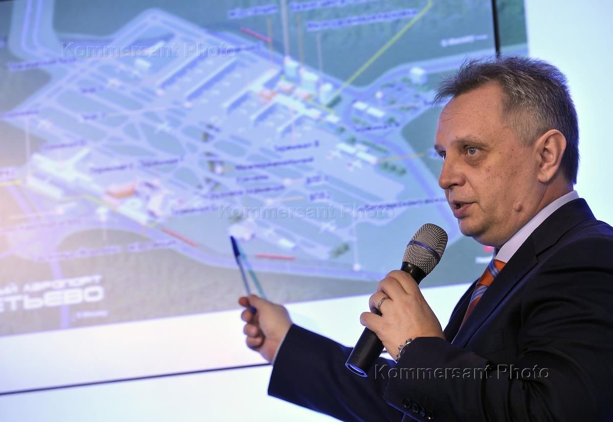 генеральный директор аэропорта. волков вадим станиславович. ваге самвелович архангельск. мецлер андрей владимирович. андрей осипов аэропорт челябинск.