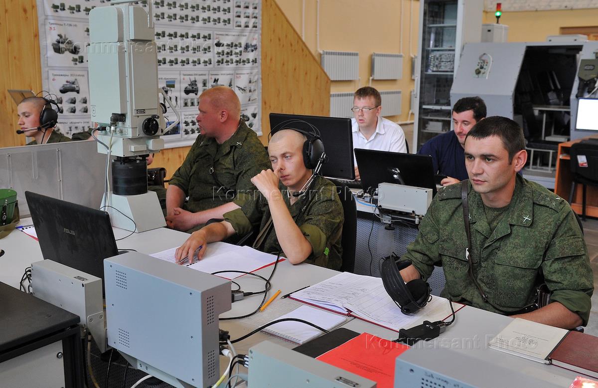 Контроль в военном управлении. Автоматизированные системы боевого управления. Контроль в военном управлении. Автоматизированная система управления войсками (асув). Центр боевого управления.