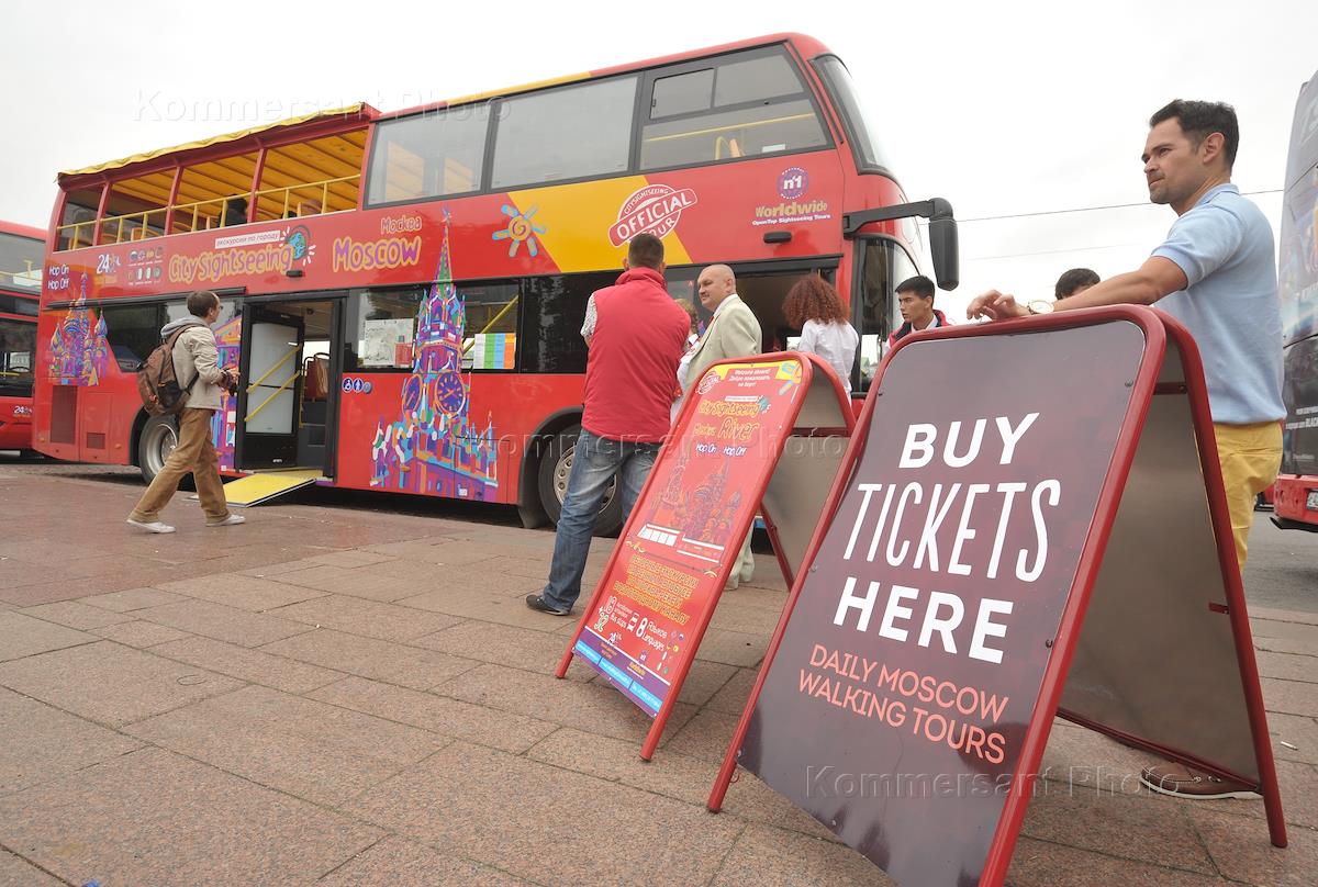 City Sightseeing Москва