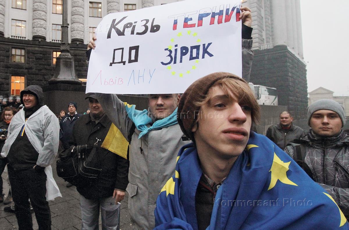 Рагуль это. Галицийские рагули. Украинские рагули. Рагуль обыкновенный.