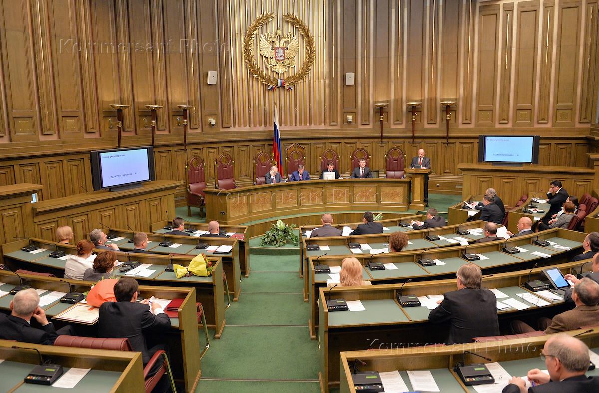 Исполнение приговора пленум верховного суда. The Supreme Court of the Russian Federation. Зал заседания конституционного суда РФ. Зал заседаний Верховного суда РФ. Верховный суд заседание.