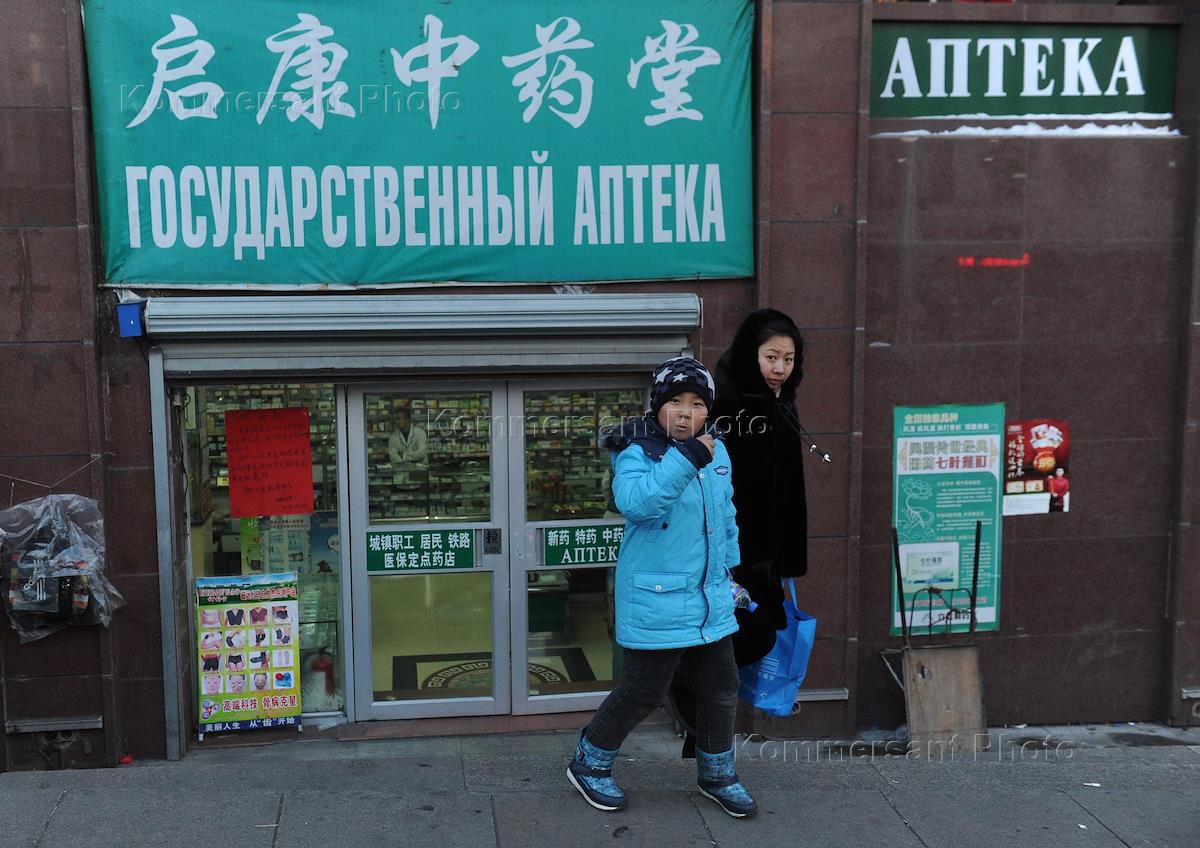 Погода в суйфэньхэ. Суйфэньхэ Уссурийск кафе. Музей Суйфэньхэ. Кафе Суйфэньхэ Комсомольская 87 Уссурийск. В Суйфэньхэ русские.