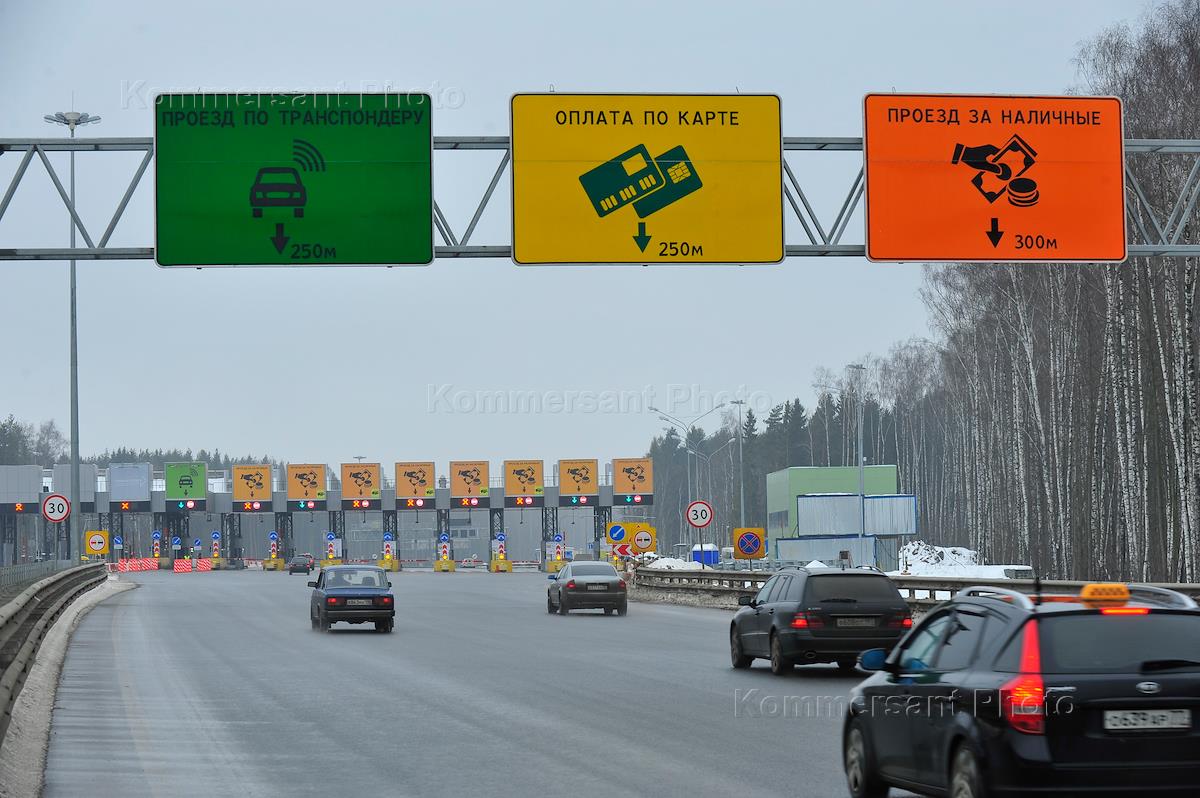 Минское Шоссе Сервис