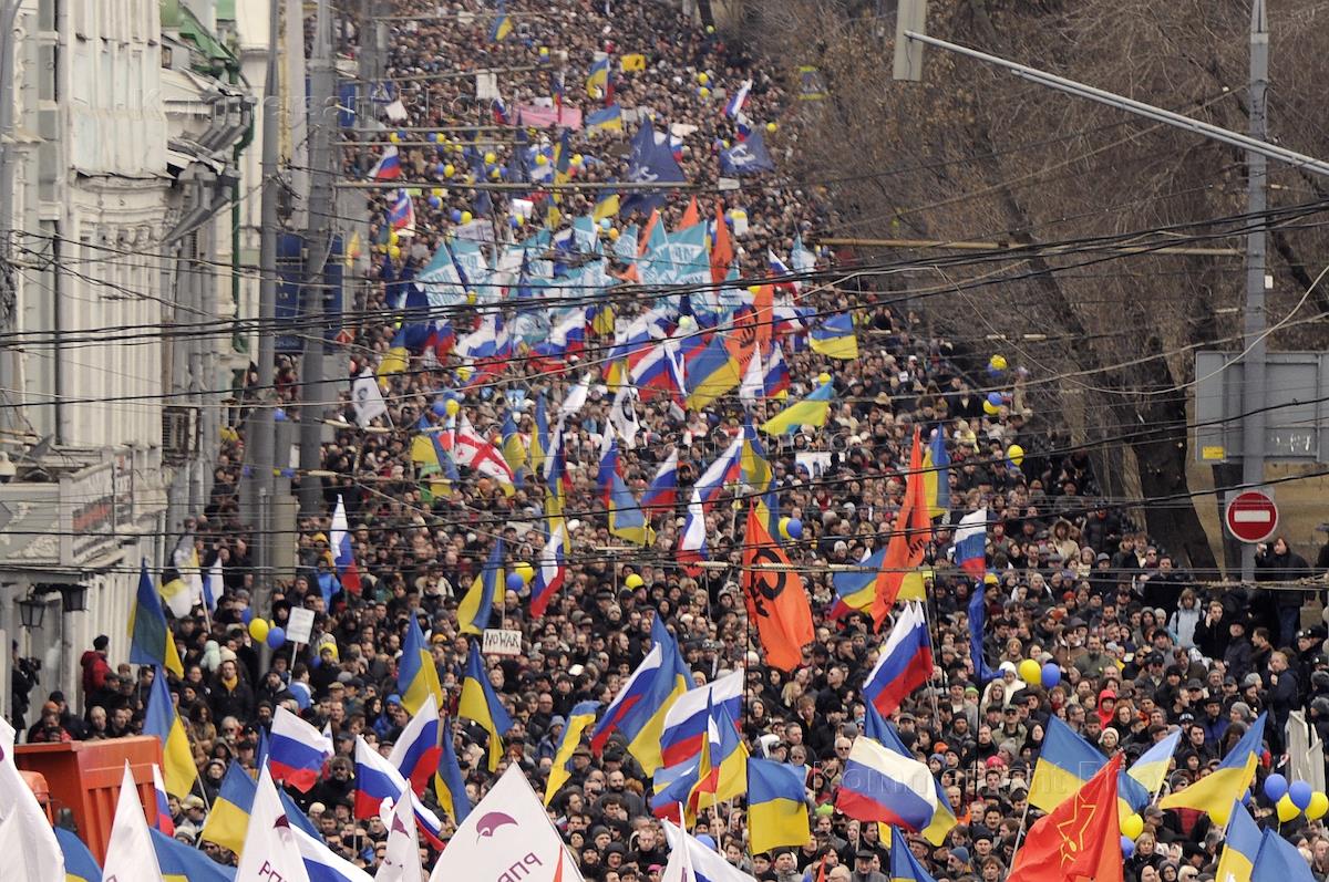 Народ без свободы. За свободу наций форум фото. За свободу наций форум.