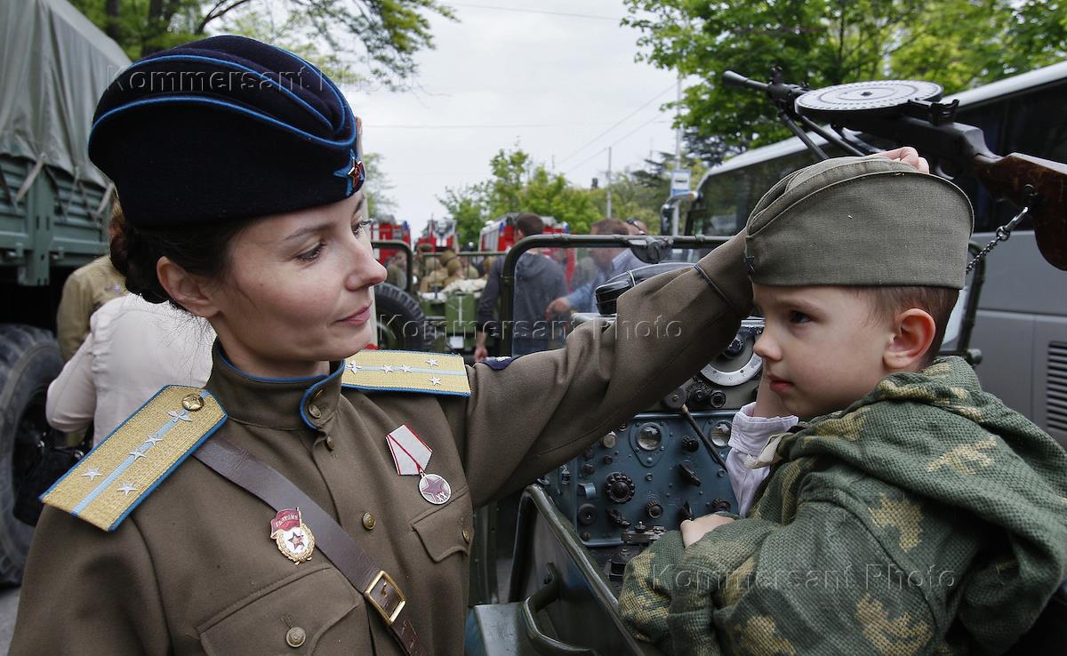 Отечество воспитание патриотизма