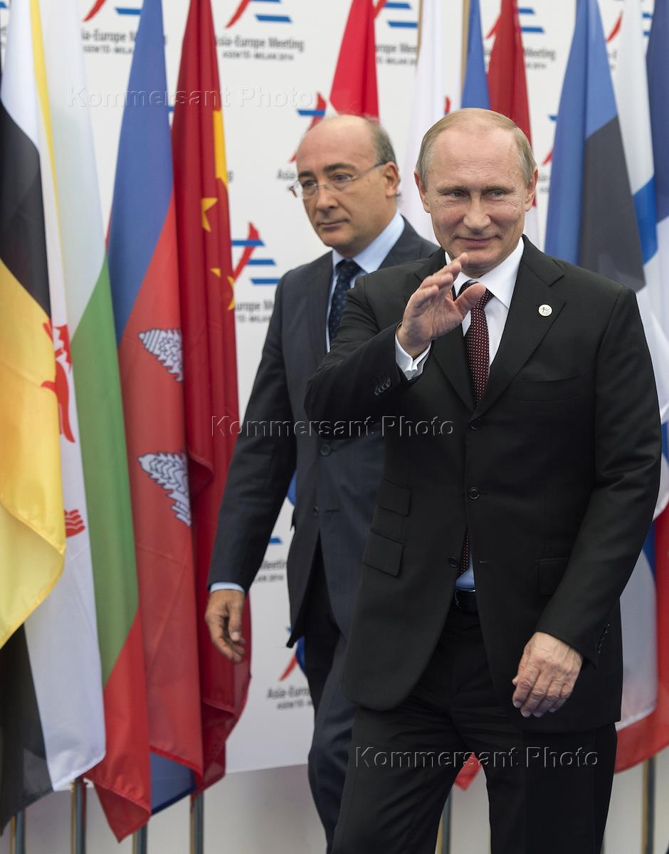 Форум саммит. Встреча Путина и Лукашенко 2023.