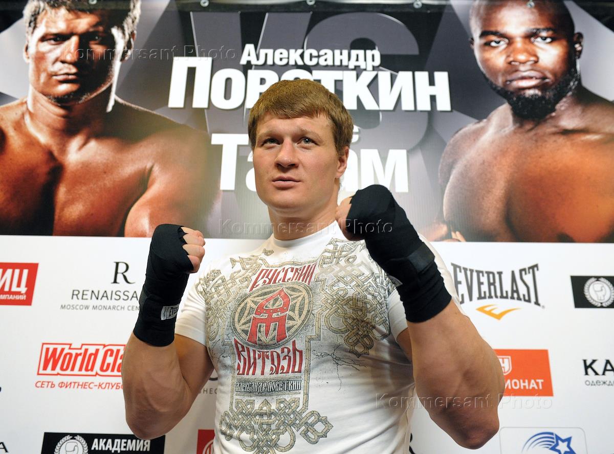 Бокс бои Александра Поветкина