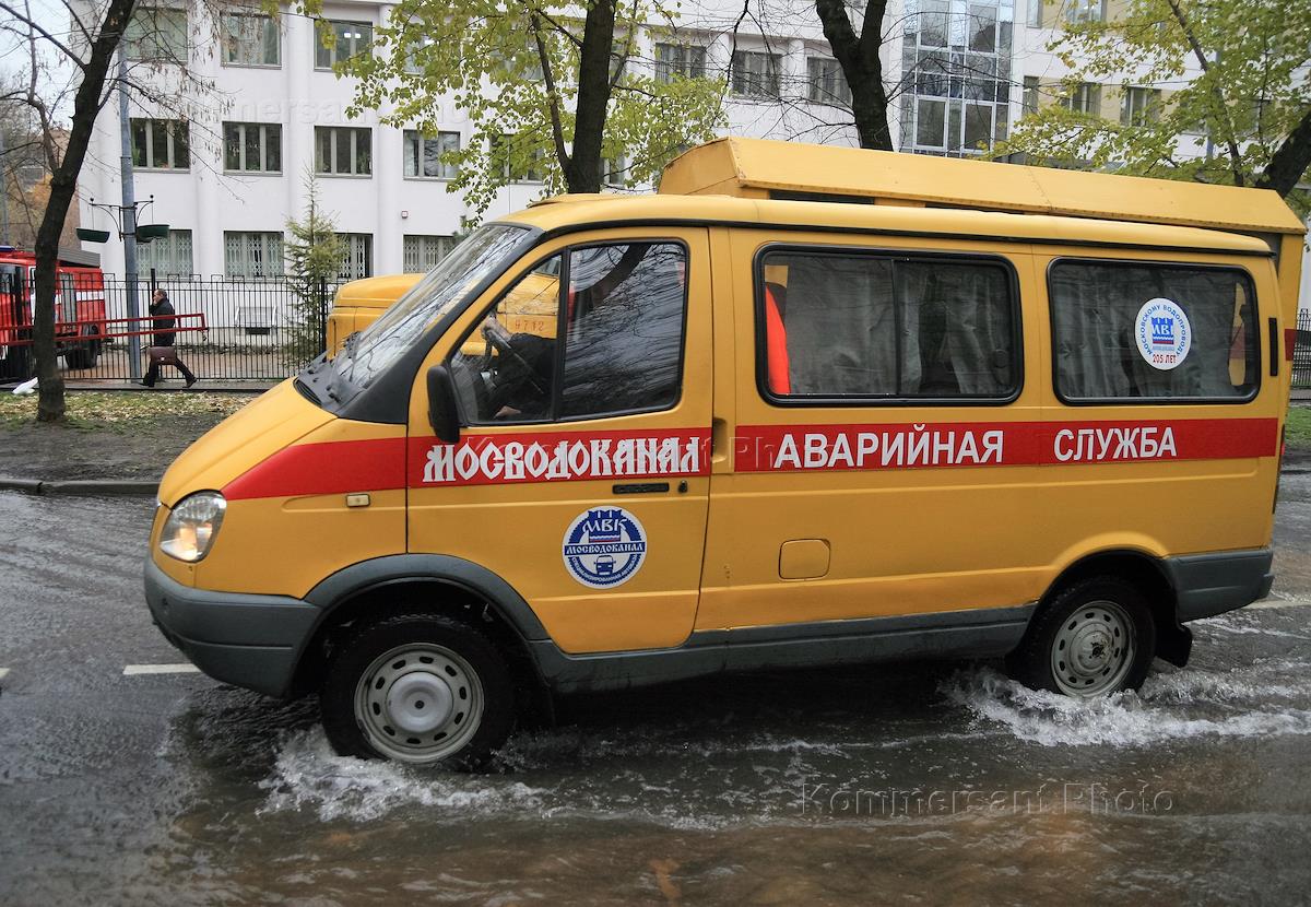 Аварийная служба водоканала телефон. Аварийная служба Мосводоканал. Машина аварийной службы. Машина аварийной службы водоканала. Машина аварийная служба ЖКХ.