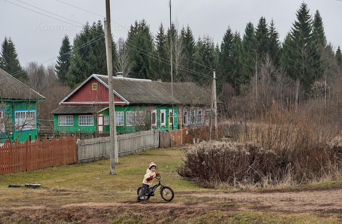 Передача земель