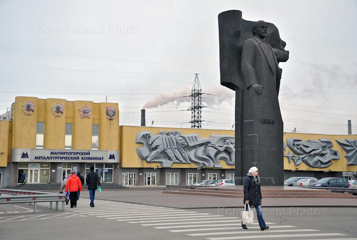 Магнитогорск центральный. Центральная проходная ММК Магнитогорск. 1 Проходная ММК Магнитогорск. 11 Проходная ММК Магнитогорск. Первая проходная Магнитогорск.