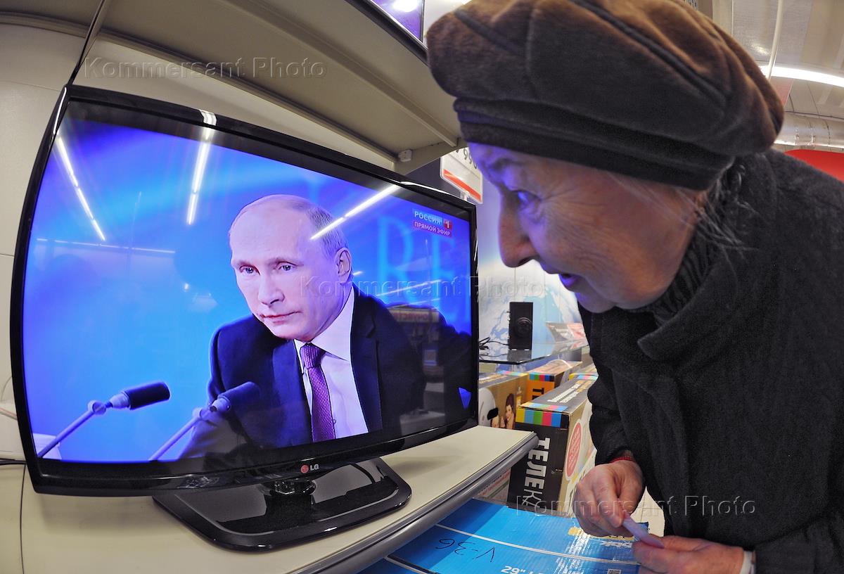 Прямая линия с путиным. Прямая линия Путина. Линия с Путиным. Прямая линия с президентом 2020. Путин на прямой линии.