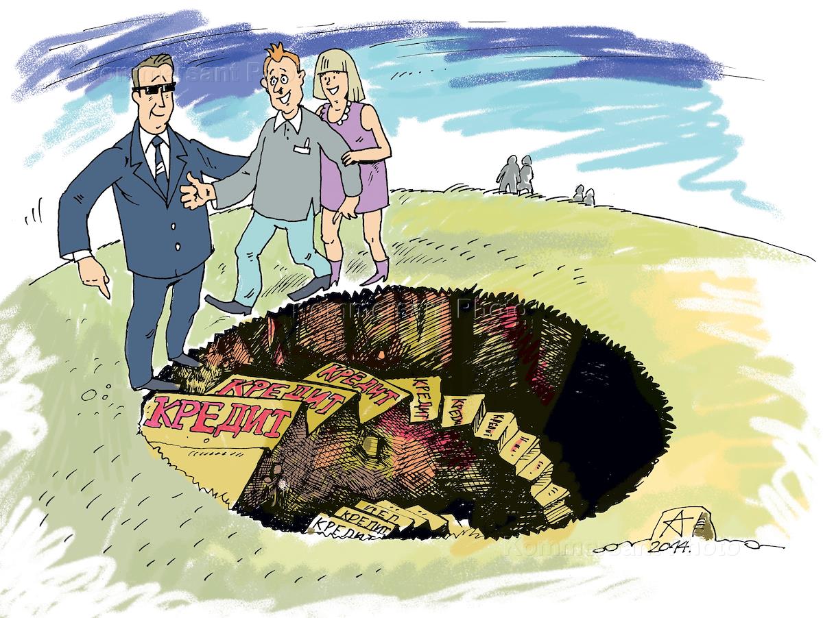 Разорившийся общинник попавший в долговую. Закупы рядовичи. Финансовая долговая яма. Кредитное рабство. Попал в долговую кабалу.