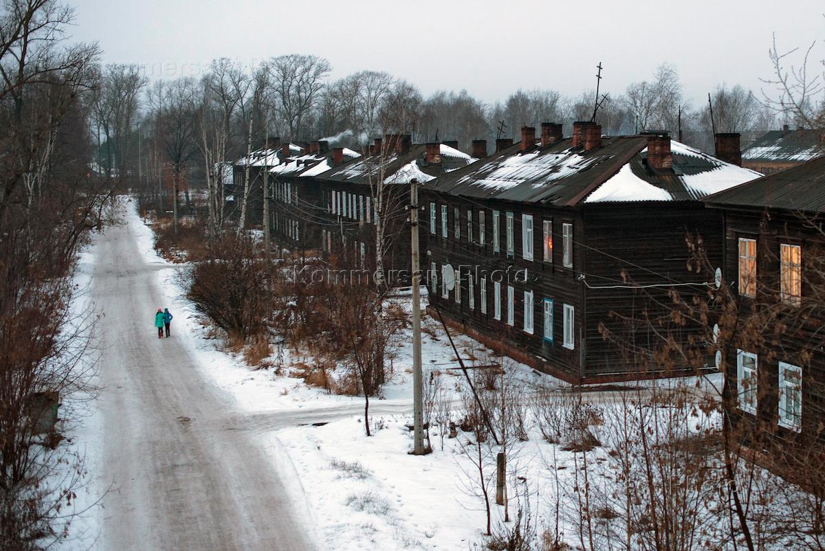 Цвет в городе нея. Шарья Костромская область. Город Шарья Костромской области. Г Шарья Шарьинский район. Рья Костромская область.