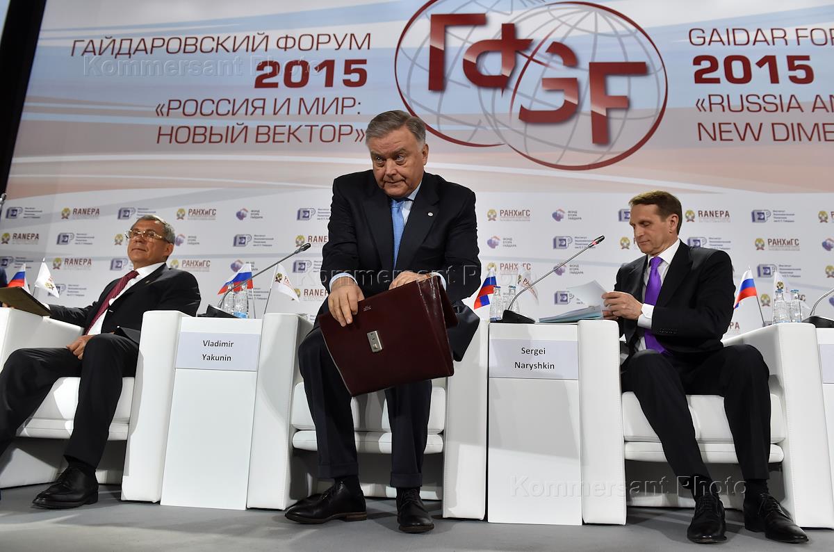 международные экономические конференции 2023. пмэф 2019 пленарное заседание. экономический форум «деловая ингушетия – 2022». сеченова сертификат конференции. международные экономические конференции 2023.