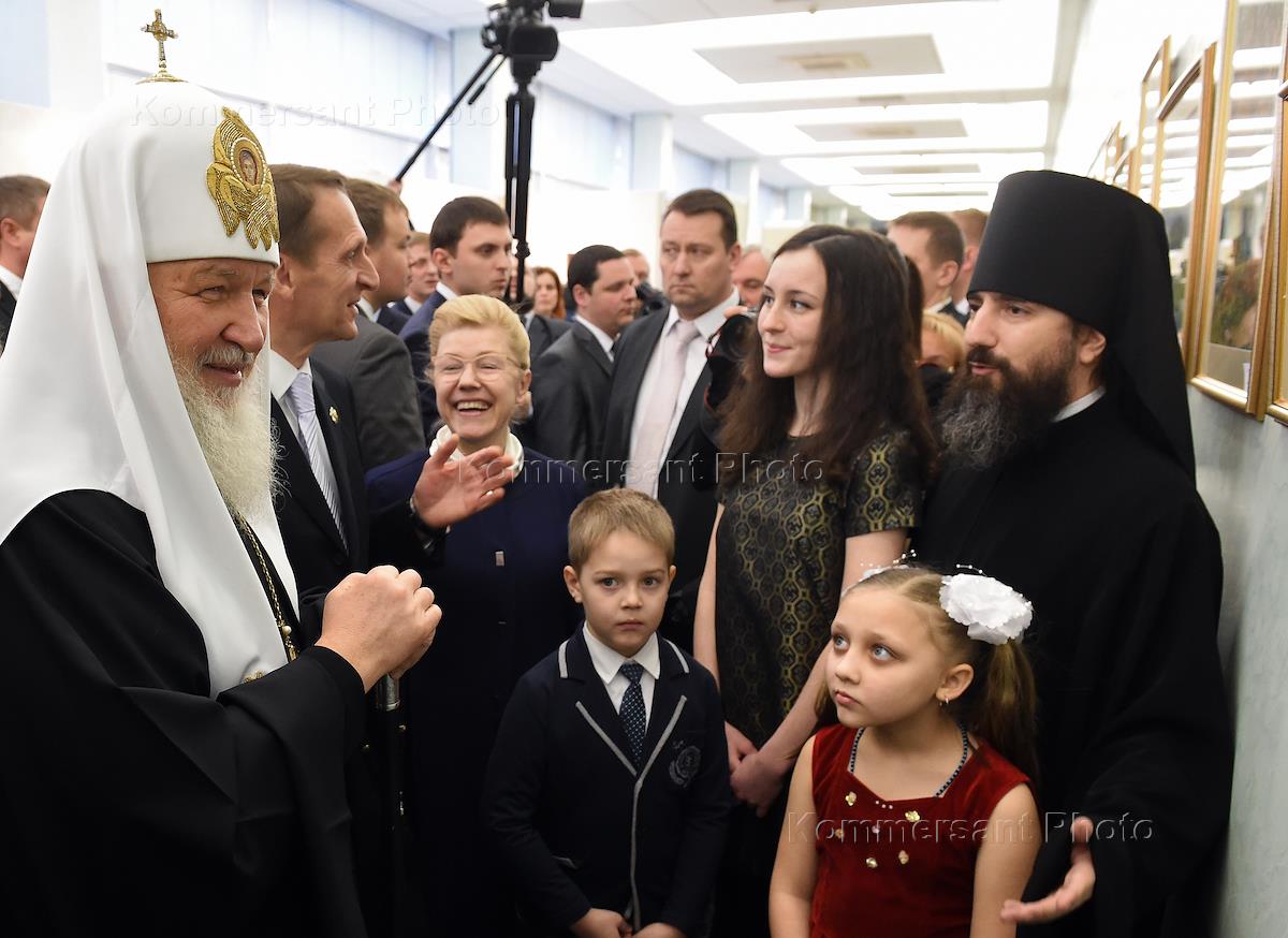 Дети патриарха кирилла фото III Рождественские парламентские встречи с участием Председателя Государственной
