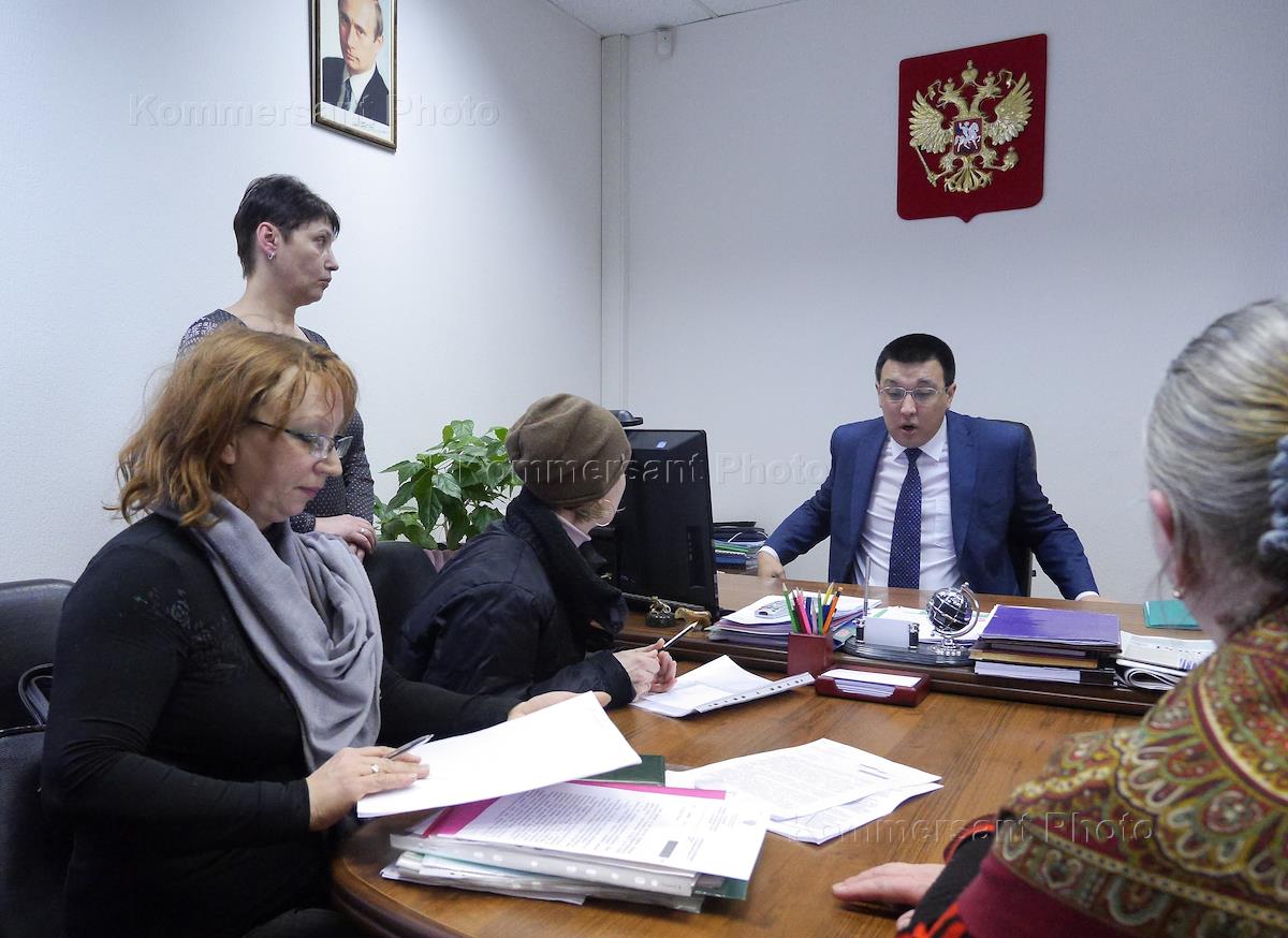 ту росимущества в москве