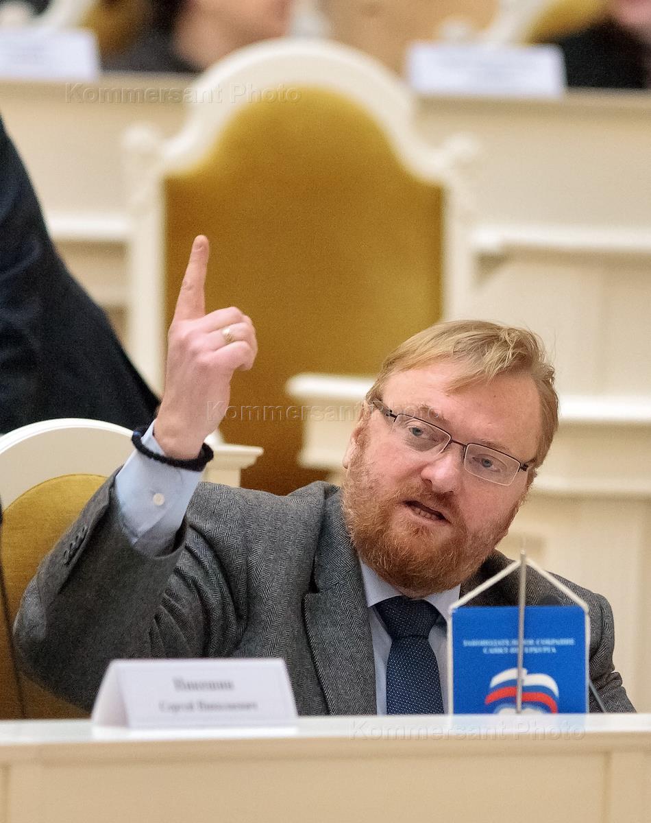 Закс спб депутаты