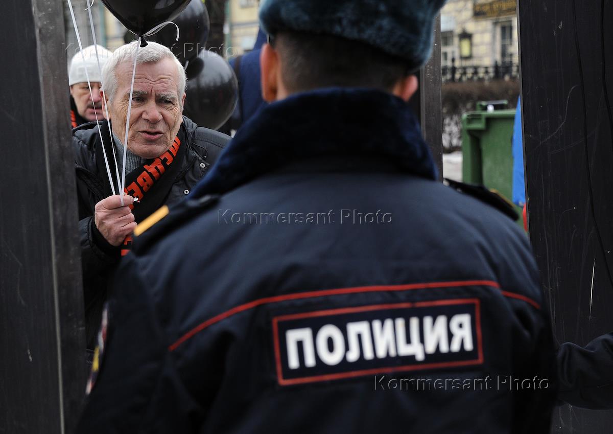 Правительство провожать