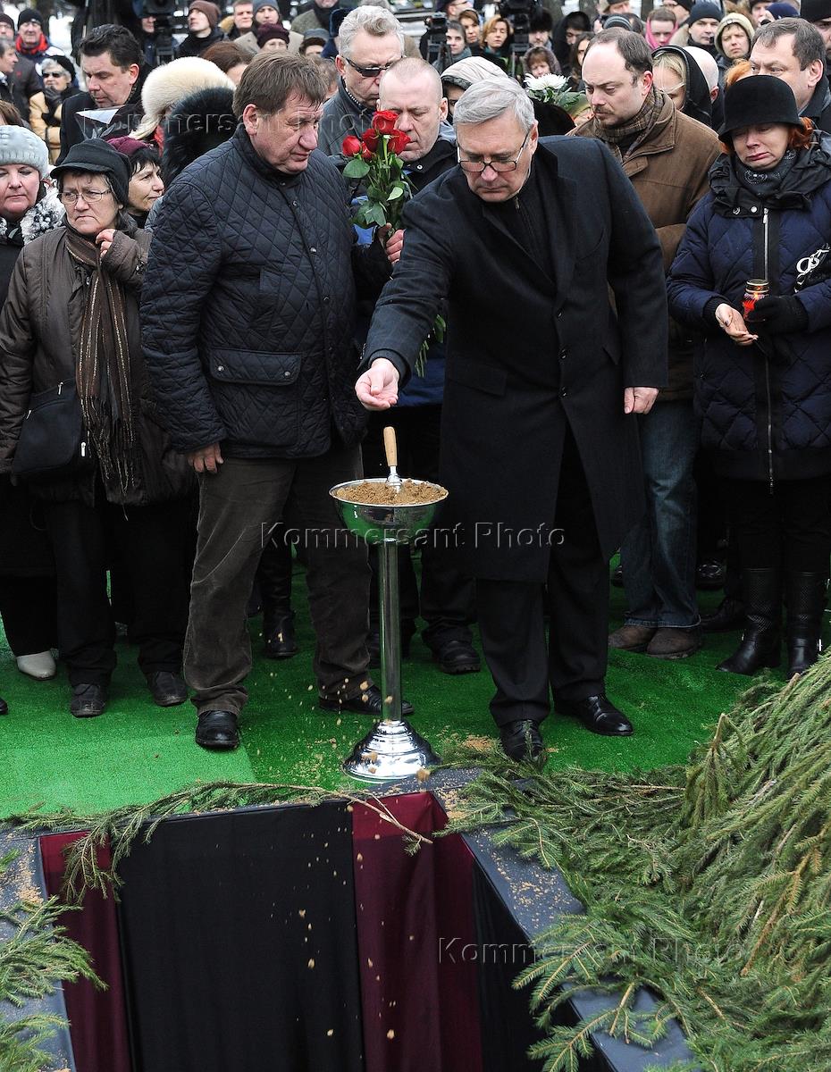 борис клюев фото гроба