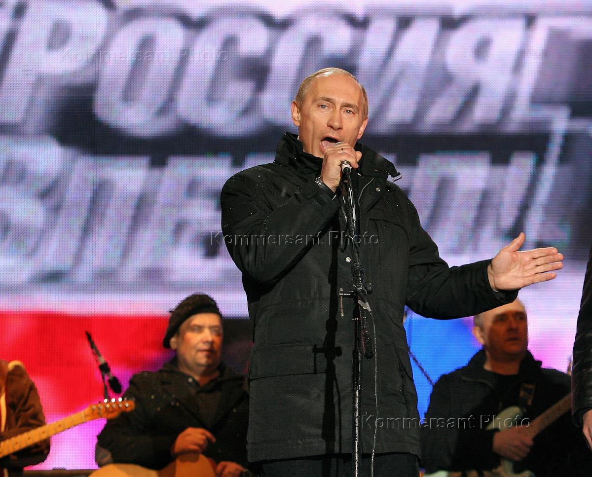 Концерты казань. 09. Концерт на васильевском спуске 30 сентября 2022 года. День выборов в казани концерт 2024. Казань экспо концертный зал.