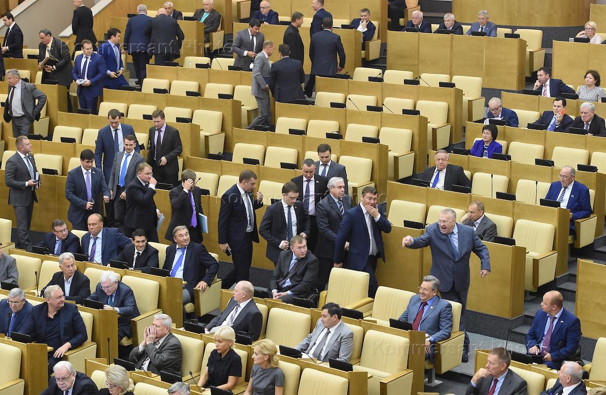 Партии парламента россии