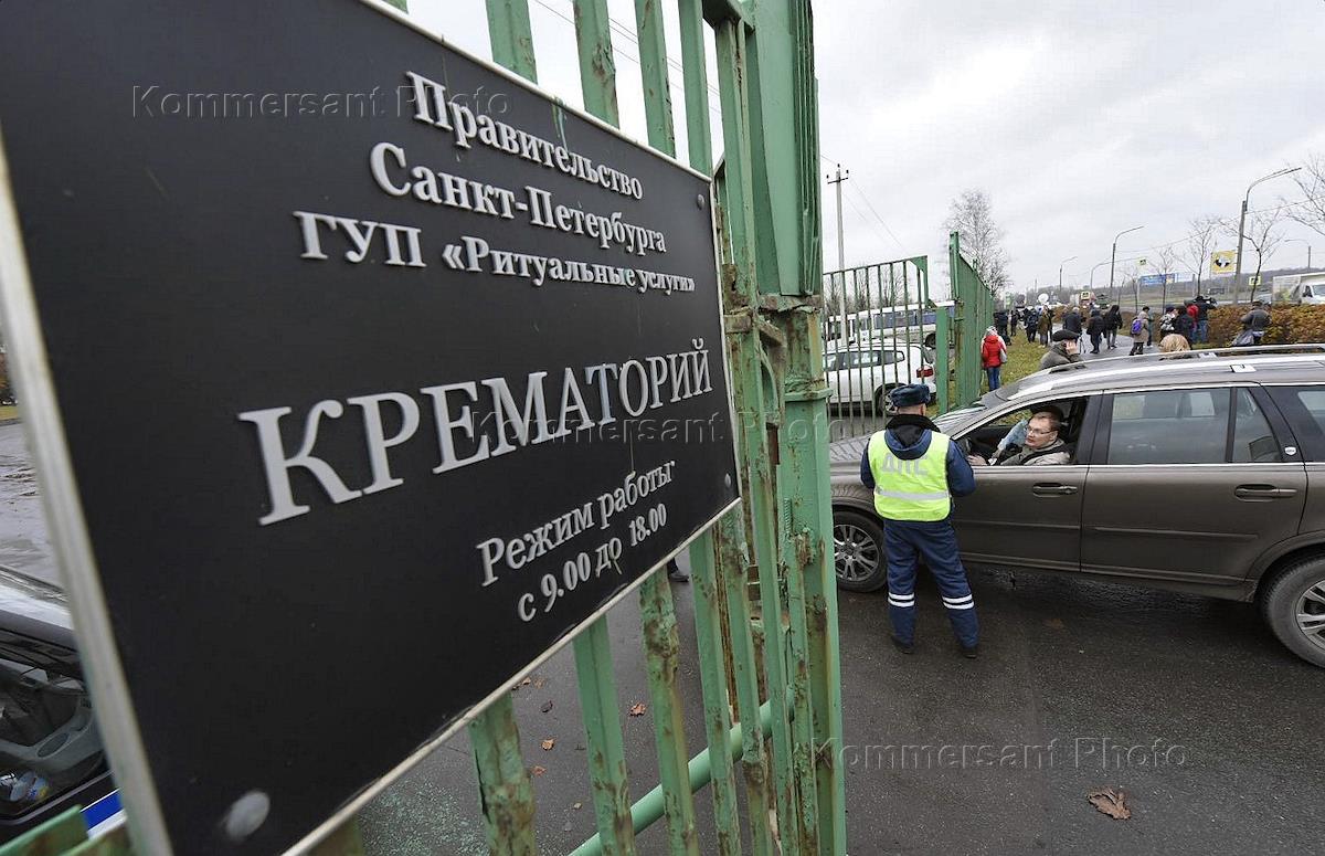 гуп ритуальные услуги. крематорий, санкт-петербург, шафировский проспект, 12. расписание работы кладбища. крематорий спб шафировский. гуп ритуальные услуги спб.