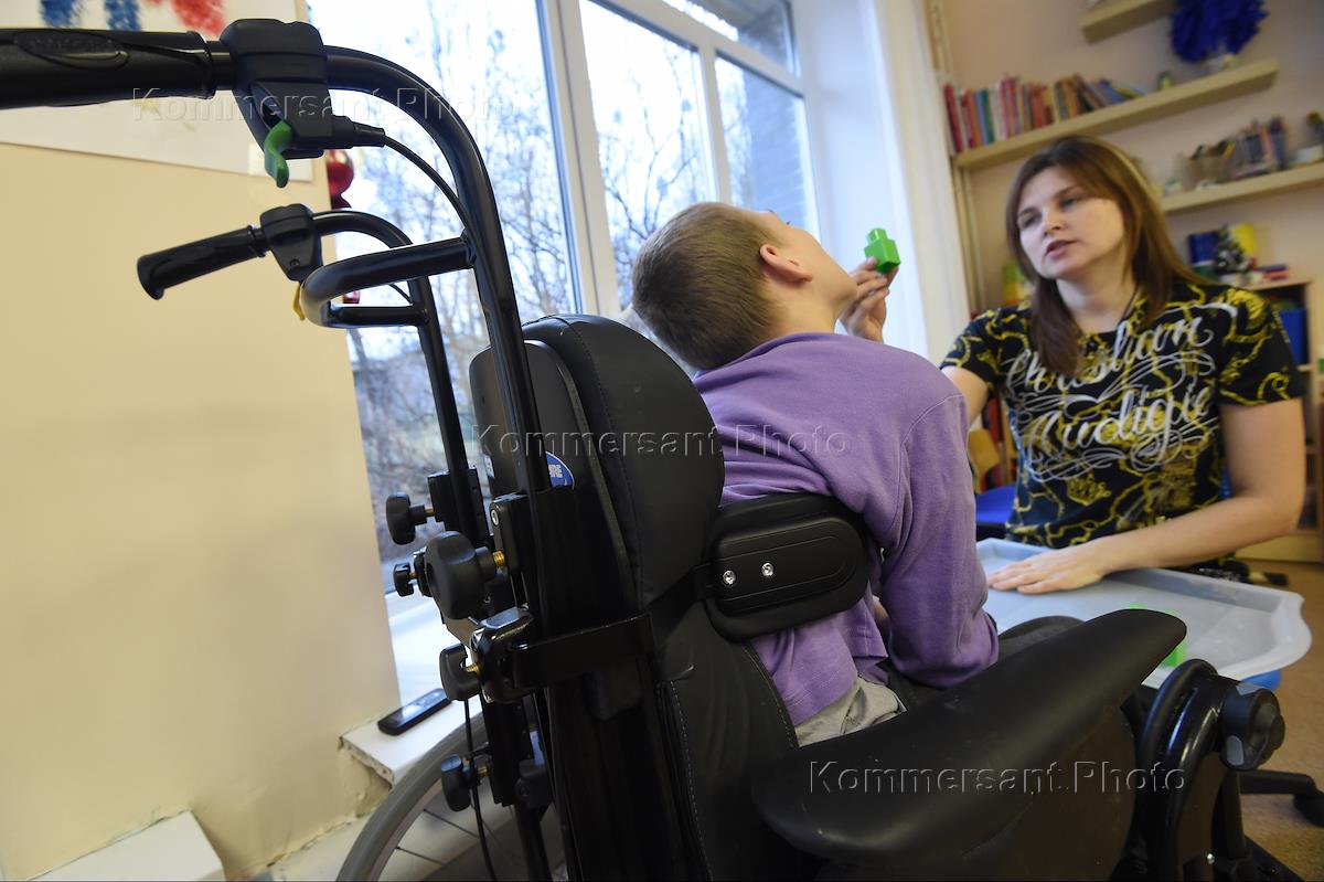 гбу «центр реабилитации инвалидов «царицыно». поддержка детей инвалидов москва. дети инвалиды. родители детей инвалидов. царицыно реабилитационный центр дцп.